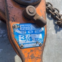 ナロック/レバーブロックの画像