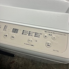 2024年製！　Panasonic7キロ洗濯機 の画像