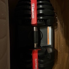 BARWING　可変式ダンベル　2個の画像