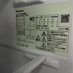 2024年製　Panasonic 冷蔵庫 の画像