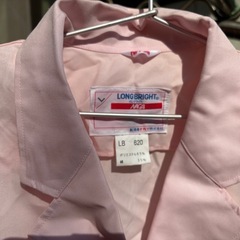 ピンクの白衣？の画像