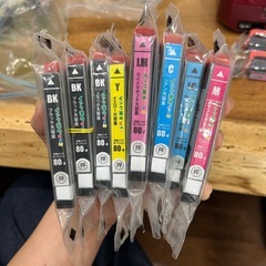 EPSON EP-808ARプリンターの画像