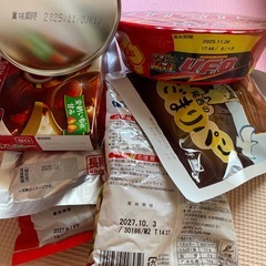 食品の画像