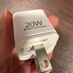 新品　20W USB-C + A 充電器 2個セットの画像
