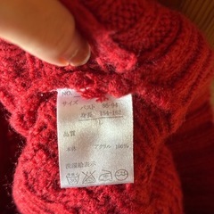 セーターの画像