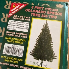 クリスマスツリー　大型　飾り付　の画像