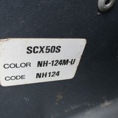 【引取、アイライン着払】希少★ホンダ ブロード 50 部品取り レストアベースの画像