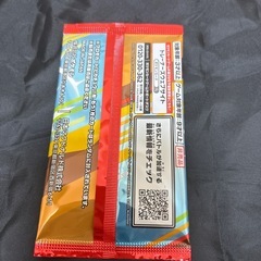 マックポケカ未開封1パックの画像