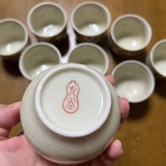 九谷焼　湯呑み9客セット【取りに来て下さる方】の画像