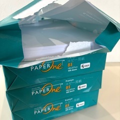 コピー用紙　B5  新品3袋＋開封済の画像