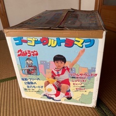 ゴーゴーウルトラマンの画像