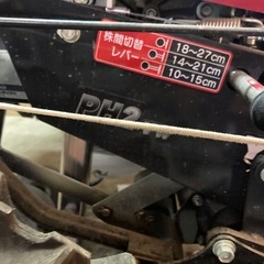 ヤンマー　野菜苗植えの画像