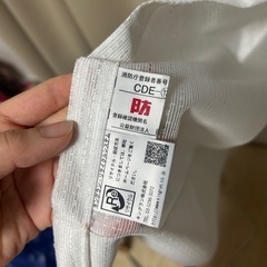 セットカーテンの画像