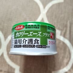 デビフ カロリーエースプラス ささみ（猫用介護食）85g 賞味期限2027.12の画像