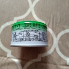 デビフ カロリーエースプラス ささみ（猫用介護食）85g 賞味期限2027.12の画像