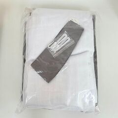 2サイズセットで統一感◎ スモークグレー 幅100×110＆200cmの画像