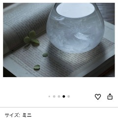 ストームグラス2個セットの画像