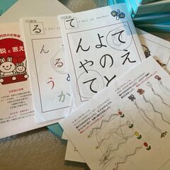 ★家庭保育園シリーズ6★家庭保育園通信プリント★おためし～19か月目★日本学校図書★の画像