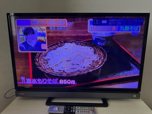 東芝REGZA  液晶テレビ