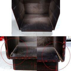 鎌倉彫 6段チェスト 幅：約45cm 昭和レトロ 花模様 箪笥 和家具 漆塗り 衣類 家具 札幌市 中央区 南12条の画像