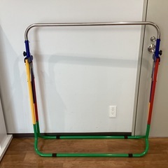 幼児用鉄棒【町田市再生家具】1117の画像