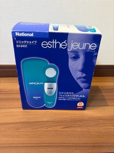 3点おまとめ買いがお得！　美顔器　ソニックシェイプ