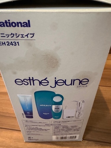 3点おまとめ買いがお得！　美顔器　ソニックシェイプ