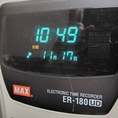 MAX タイムレコーダーER-180UD　タイムカード打刻機　タイムレコーダーER-180UD　タイムカード付きの画像