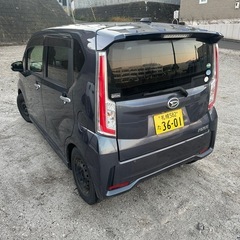 ダイハツ ムーブ  車検付 即納の画像