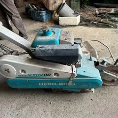 クボタ自走式草刈り機GC702RDの画像