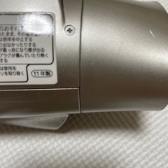 ドライヤーの画像