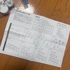 組み立て式棚 収納棚 整理棚 収納 ラック 本棚 収納ボックスの画像