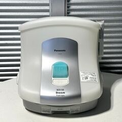 店頭引き渡し 中古 Panasonic スチームフットスパ 遠赤外線ヒーター付 EH 2862P-W 2009年製 通電確認済みの画像