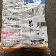 ベビーおせんべいの画像