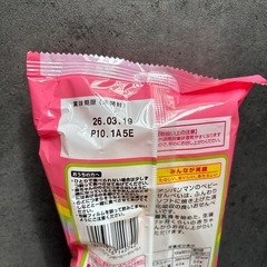 ベビーおせんべいの画像