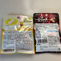 タブレットの画像