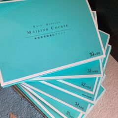 ★家庭保育園シリーズ7★家庭保育園通信プリント★20～36か月目★日本学校図書★の画像