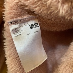 UNIQLOボアの画像