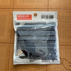 ジェルクリーナーの画像