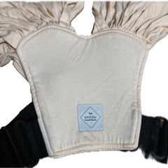 スモルビ　SMOLBI ベージュ　抱っこひもの画像