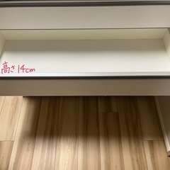 キッチンカウンター　キッチンボードの画像