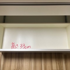 キッチンカウンター　キッチンボードの画像