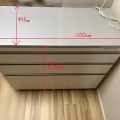 キッチンカウンター　キッチンボードの画像