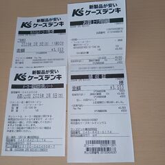 象印マホービン コーヒーメーカー 4杯用 ブラック EC-TD40-BA　美品の画像