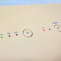 ■プラスマイナスゼロ セラミックファンヒーター XHH-G030 (PC) 2012年製 Ceramic Fan Heater ±0の画像