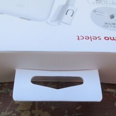 ☆docomo selectドコモ純正 ポケットチャージャー07M 5000mAh ホワイト モバイルバッテリー◆2台同時充電の画像