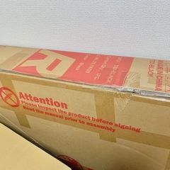 ゲーミングデスク【受付終了しました】の画像