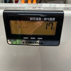 O 2511-393 CORONA石油ファンヒーター2012年製　動作確認済み　キズ汚れ有りの画像