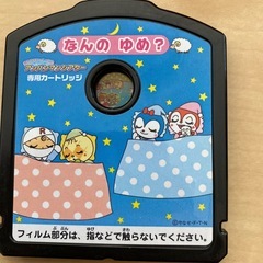 アンパンマンシアターの画像