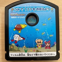 アンパンマンシアターの画像